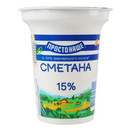 Сметана Простонаше 15% стак 300г